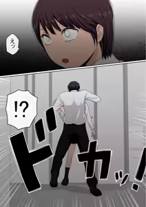 Page 190 of わらしべおま〇こ!ヤれる子つなぎの性生活2 - preview thumbnail