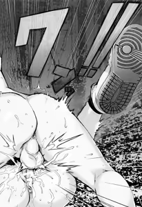 Page 84 of Erotic Training!~Pakopako Rankou Seikyouiku~ - preview thumbnail