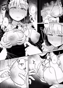 Page 5 of Zange Ana 4 | Дыра для исповеданий 4 - preview thumbnail