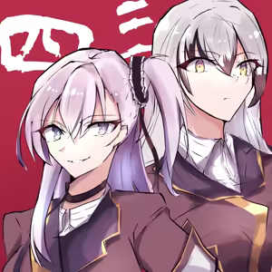 Page 19 of ピンク色の何か - preview thumbnail