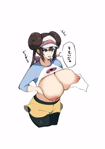 Page 278 of ピンク色の何か - preview thumbnail