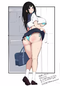 Page 308 of ピンク色の何か - preview thumbnail