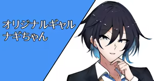 Page 583 of ピンク色の何か - preview thumbnail