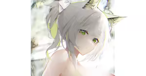 Page 382 of 阿戈魔AGM - preview thumbnail