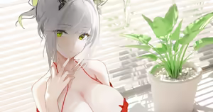 Page 700 of 阿戈魔AGM - preview thumbnail