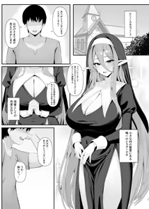 Page 1032 of onedoo - preview thumbnail