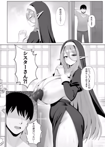 Page 1035 of onedoo - preview thumbnail