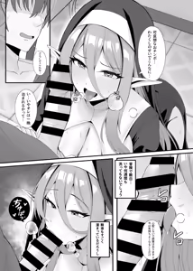 Page 1043 of onedoo - preview thumbnail