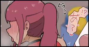 Page 106 of Yaseihamu - preview thumbnail