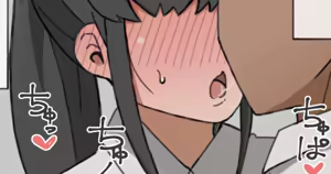 Page 316 of Yaseihamu - preview thumbnail