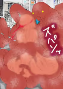 Page 123 of QUEEN HEAVEN2 BLOODY RAIN Vol.8 - preview thumbnail