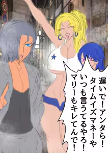 Page 52 of QUEEN HEAVEN2 BLOODY RAIN Vol.10 - preview thumbnail