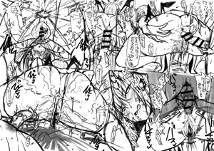 Page 8 of ハロウィンに現れるスケベギャルサキュバスコスお姉さんに搾られる - preview thumbnail