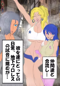 Page 3 of QUEEN HEAVEN2 BLOODY RAIN Vol.11 - preview thumbnail