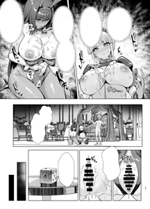 Page 29 of Kyokutou Kenran Tobakutou Dream Island 2 Text Cleaned - preview thumbnail