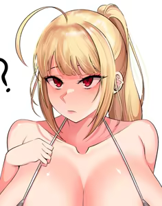 Page 1991 of Gungnea - preview thumbnail