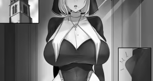 Page 605 of Gungnea - preview thumbnail