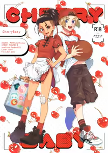 CherryBaby — hentai manga cover on Fhentai
