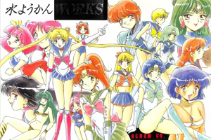 Mizuyoukan WORKS — hentai manga cover on Fhentai