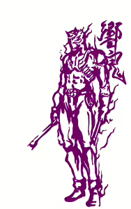 Page 691 of Miga - preview thumbnail