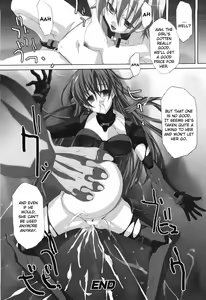 Page 104 of Agake - preview thumbnail