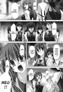 Page 108 of Agake - preview thumbnail