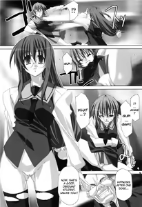 Page 111 of Agake - preview thumbnail