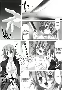 Page 12 of Agake - preview thumbnail