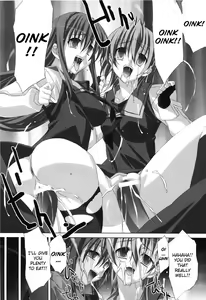 Page 121 of Agake - preview thumbnail