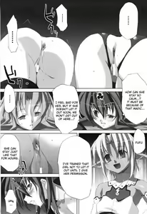 Page 130 of Agake - preview thumbnail