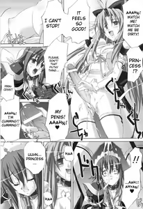 Page 146 of Agake - preview thumbnail