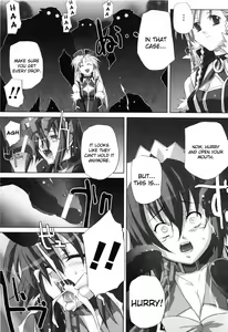 Page 149 of Agake - preview thumbnail