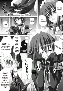 Page 151 of Agake - preview thumbnail