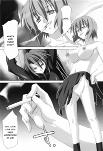 Page 17 of Agake - preview thumbnail