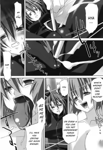Page 18 of Agake - preview thumbnail