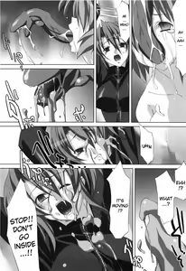 Page 19 of Agake - preview thumbnail