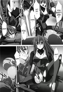 Page 95 of Agake - preview thumbnail