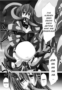 Page 99 of Agake - preview thumbnail
