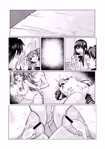 Page 23 of 志貴君と阿良句博士と秋葉様のお話 - preview thumbnail