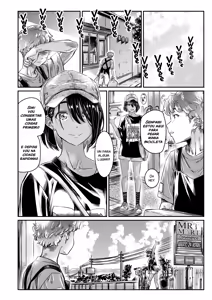 Page 7 of Hiyake no Bitch Shoujo wa, Doutei no Senpai o Yagai Sex ni Sasou | A ciclista bronzeada da cidade colocou seus olhos exibicionistas pervertidos em seu senpai virgem (decensored) - preview thumbnail