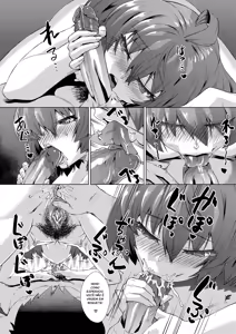 Page 115 of Jagan no Saimin Inryoku de Seitokai Les Joshi-tachi no Shojo o Kyousei Rape!! Ch.1-5 (decensored) - preview thumbnail
