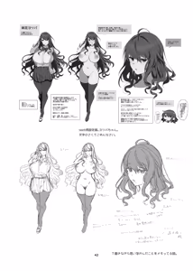 Page 37 of Shinki Canvas Ryaku 5 - preview thumbnail