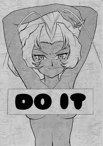 DO IT — hentai manga cover on Fhentai