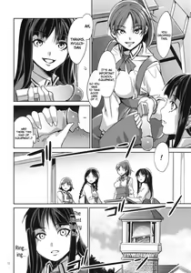 Page 12 of MC Gakuen Ichi Jigen me | C High First Period - preview thumbnail