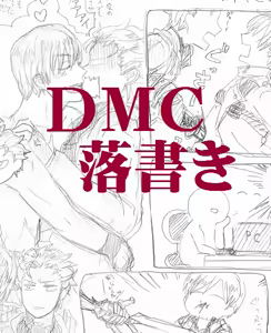 Image Set — hentai manga cover on Fhentai