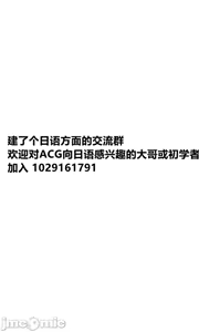Page 152 of イ卜厶又匕1&2[胸埝汉化组&绅士仓库汉化］额外3-3.5-4 - preview thumbnail