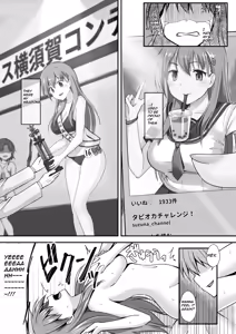 Page 25 of 16-sai Joshikousei Idol (H Cup) o Shota ga Wakaraseru Hon | The Story Of A Highschool Idol Girl(H cup) Getting Put In Her Place By A Shota - preview thumbnail