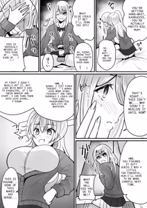 Page 12 of Becoming a Gal in a Morals Inspection - preview thumbnail