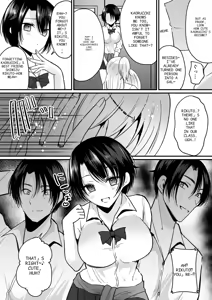 Page 13 of Becoming a Gal in a Morals Inspection - preview thumbnail
