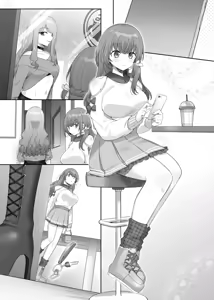 Page 53 of Torikaekko - preview thumbnail
